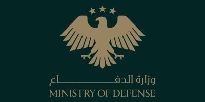 Wezareta Parastinê ya Sûriyeyê qebûl kir ku li Rojava binpêkirin hatine kirin