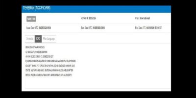 Rêjîma Îranê firîna hemû balafirên li esmanê Îranê ragirtin