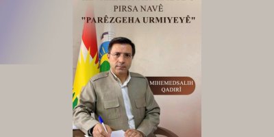 Hevrikiya nasnameyê û pirsa navê "Parêzgeha Urmiyeyê"