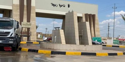 'Deriyê Rebîayê vedibe û Rêya Bipêşketinê tê re derbas dibe'