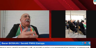 BERNAMEYA TAYBET : Peyvajoya heyî û bandora wê, Di warê huqûqa Navneteweyî de Rewşa Kurdistanê