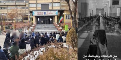 Xwendekarên 29 zanîngehên li sernaserê Îranê, îmtihan zanîngehê baykot kirin