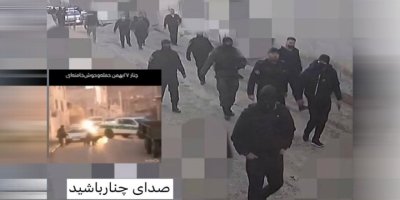 Rêjîma Îranê bi hêzeke zêde û bi tundûtîjuyek hovane êrîşkirie ser gundê Çinarê