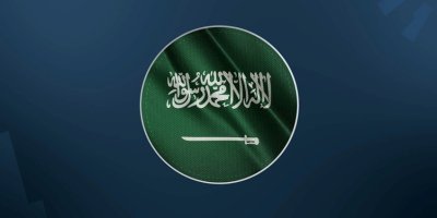 Erebistana Siûdî: Êrişa Îranê tirsonekî ye û em dê bersivê bidin