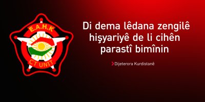 Dijeterora Kurdistanê hişyarî da welatiyan: Di dema lêdana zengilê hişyariyê de li cihên ewle bimînin