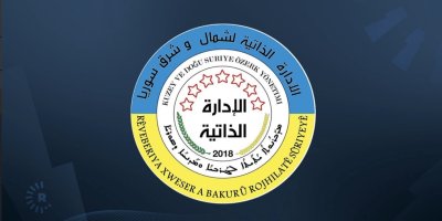 Rêveberiya Xweser efûya giştî derxist