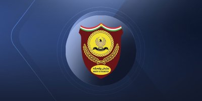 Almanya û Brîtanya sersaxiyê ji Wezareta Pêşmerge re dixwazin