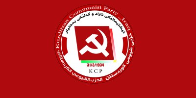 Partiya Komunîst a Kurdistanê piştgiriyê dide Projeya Yekdengiya Neteweyî