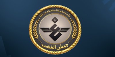 Ceyşul Xezebê ji bo 'tolhildana Xamineyî' êrişî Herêma Kurdistanê kir