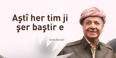 Serok Barzanî: Em hêvî dikin ev agirbest bibe destpêka aştiyeke mayînde