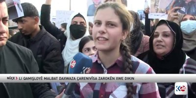 Malbatên dîlgirtiyan li Qamişlo: Heta zarokên me azad nebin em ji qadan naçin
