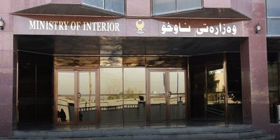 Wezareta Navxwe li ser cezayê bidawîhatina îqame û vîzeyên biyaniyan çend biryaran derdixe