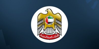 Îmaratê hişyarî da welatiyên xwe: Bilez ji Îraq, Îran û Libnanê vegerin