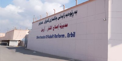 Li çaksaziyên Herêma Kurdistanê 628 xwendekar hene