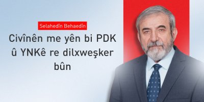 Selahedîn Behaedîn: Demeke zêdetir bo danûstandinan pêdivî ye
