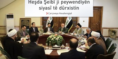 Çarçoveya Hevahengiyê: Biryara şer û aştiyê tenê di destê hikûmet û parlamenê de ye