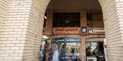 Li Herêma Kurdistanê zimanê Kurdî li ser tabelayan dibe mecbûrî