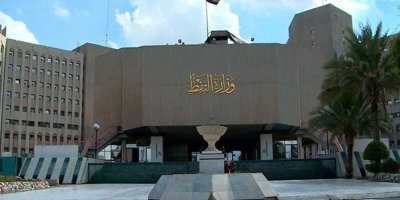 Wezaretê Petrolê ya Iraqê: Me lihevkirineke gelek baş ligel Kurdistanê heye