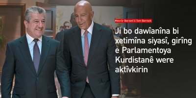 Tom Barrack: Serok Trump rêzeke taybet li gelê Kurdistanê û serkirdayetiya Serok Barzanî digire