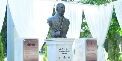 Pêwendiyên dîrokî yên Kurdistan û Fransayê: Peykerê Charles de Gaulle li Hewlêrê ye