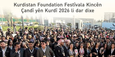 Hewlêr pênc hezar kes bi kincên kurdî bo Rekorda Guinnessê kom bûn