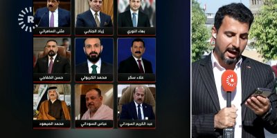 Ji ber gendeliyê bi dehan parlamenter û berpirsên Îraqî hatin desteserkirin