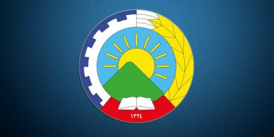 Peyama spasî û pêzanîna Hizba Dêmokrat rû bi xelkê xebatkar ê Kurdistanê, azadîxwazan, hizb û aliyên siyasî yên Kurdistan û Îranê