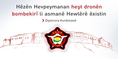 Dijeterora Kurdistanê: li Hewlêrê 8 dronên din ên bombekirî hatin êxistin