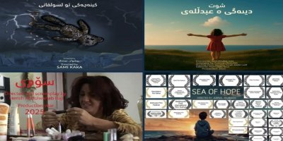 5 fîlmên kurdî beşdarî Festîvala Navdewletî ya Dijî Tundûtûjiyê li Îspanyayê dibin