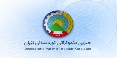 Rohnkirina Hizba Dêmokrat a Kurdistana Îranê, derheq daxuyaniya Kongreya Azadiya Îranê li ser şer