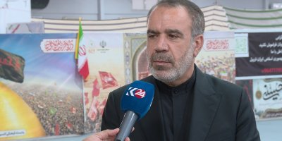 Konsulê Îranê: Berpirsên Kurdistanê bi zanayî serederî bi aloziyên navçeyê re dikin