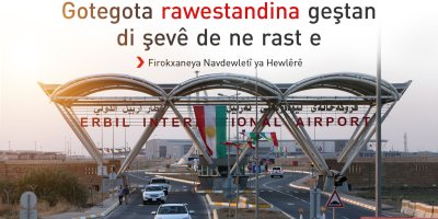 Firokxaneya Navdewletî ya Hewlêrê gotegotekê red dike
