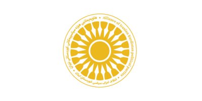 Daxuyaniya Hevpeymaniya Hêzên Siyasî ên Kurdistana Îranê li ser Rojeva Siyasî ya Kurdistan, Îran û Herêmê