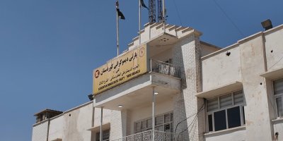 PDKê biryara vegera bo Encûmena Parêzgeha Kerkûkê da