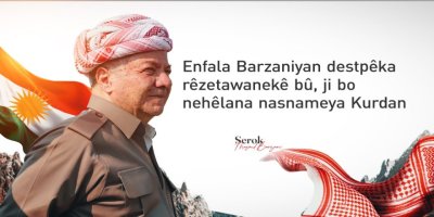 Peyama Serok Barzanî di salvegera 43ê ya Enfala Barzaniyan de