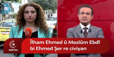 Mezlûm Ebdî û Ehmed Şer li Şamê civiyan