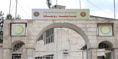 Bila navê ‘Zanîngeha Rojava’ were guhertin