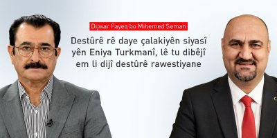 Dijwar Fayeq bo Parêzgarê Kerkûkê: Daxuyaniya te şaşiyeke stratejî ye û madeya 140ê zindî ye