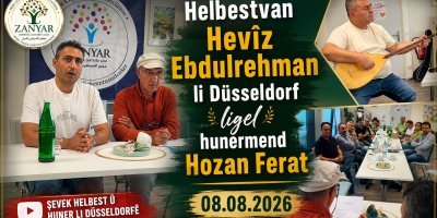 Şeva helbestê ya helbestvan Hefîz Ebdulrehman li Düsseldorfê