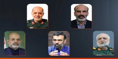 Amerîkayê ji bo 5 fermandarên Îranê 10 milyon xelat danî