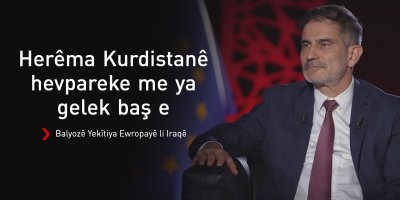 Semtner: Kontrlkirina çekan li Iraqê di berjewendiya Herêma Kurdsitanê jî de ye