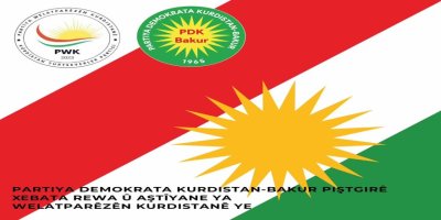 PDK-Bakurê dozvekirina li dijî 11 endamên PWKê şermezar kir