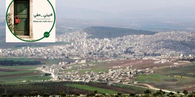 Li Efrînê dest bi kampanyaya 'Mala min mafê min e' hat kirin
