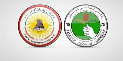 Parlamentoya Kurdistanê tê aktîvkirin