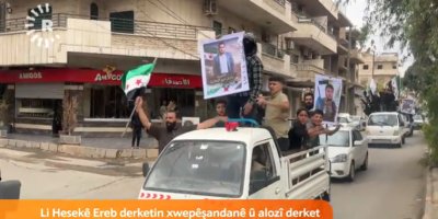 HISÎÇA - Li bajêr çi qewimî û niha rewş çawa ye?