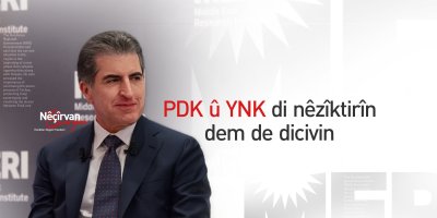 Nêçîrvan Barzanî: Rewşa niha ya deverê destpêka qonaxeke tijî gef û derfet e