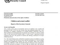 Navê PKK, YPG li gel Heşda Şeibî, Artêşa Azad di lîsteya reş a NY de