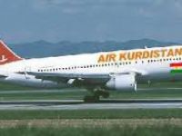 Seferên esmanî yên Hewlêr-Dîlokê dest pê kirin