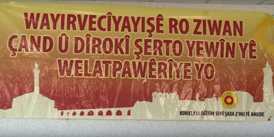 ROŞANÊ ZIWANÊ KURDKÎ PÎROZ BENO