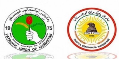 PDK naveroka rêkeftina xwe ya li gel YNKê belav kir